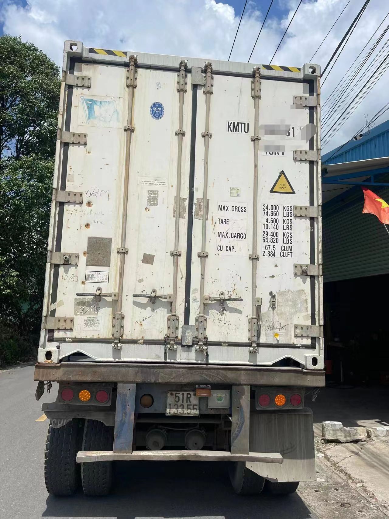 越南进出口代理报关清关公司