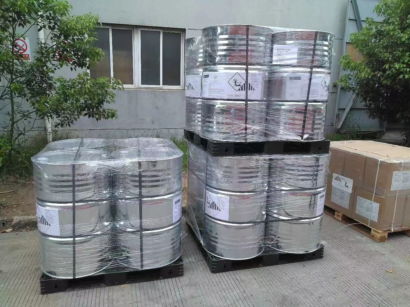 泰国出口化工原料CIF报关海运代理
