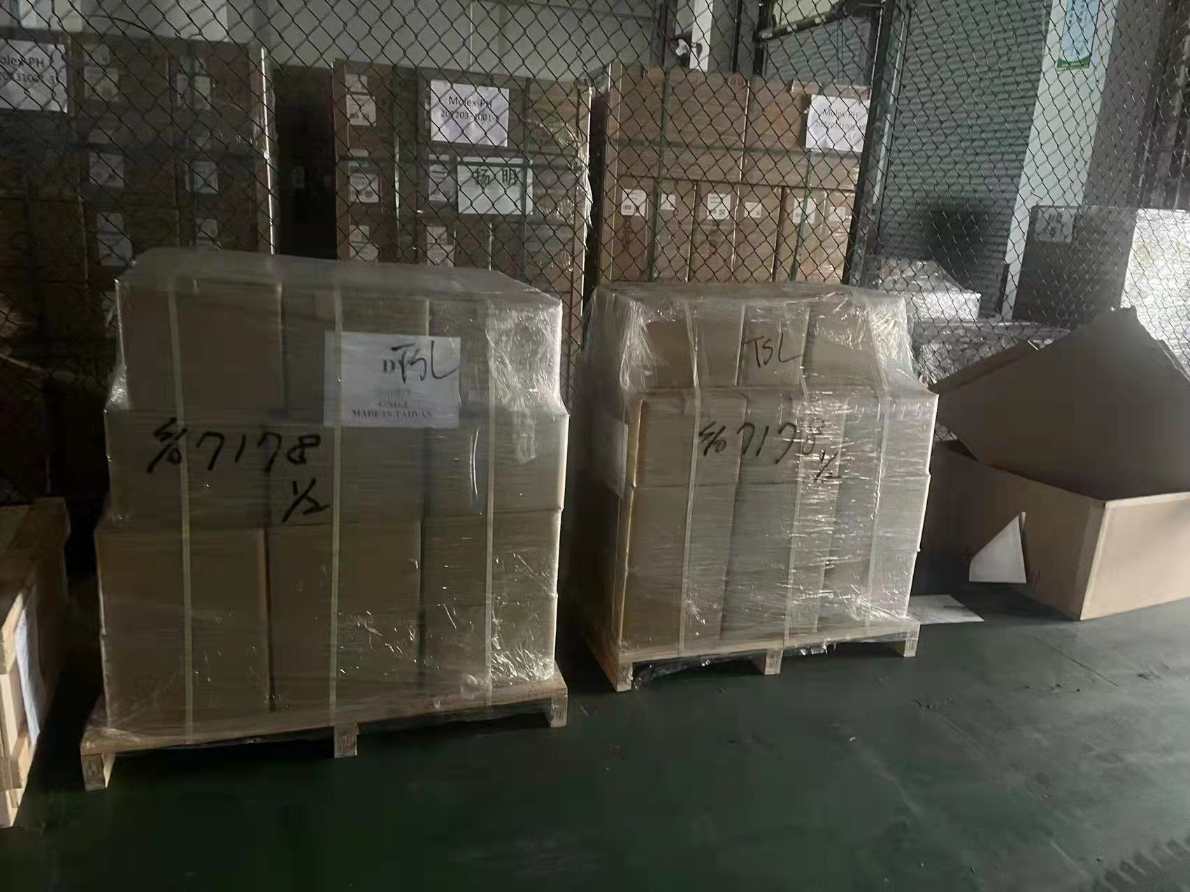 香港退运货物进口报关主要流程