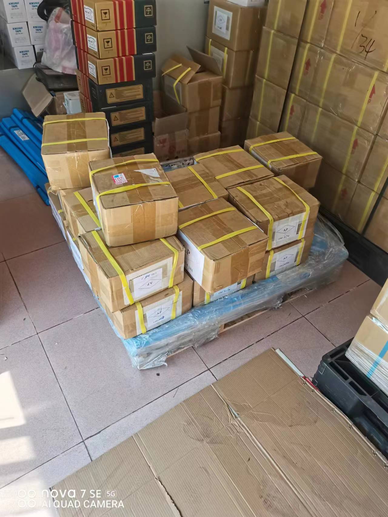 散货电子产品出口巴西海运流程