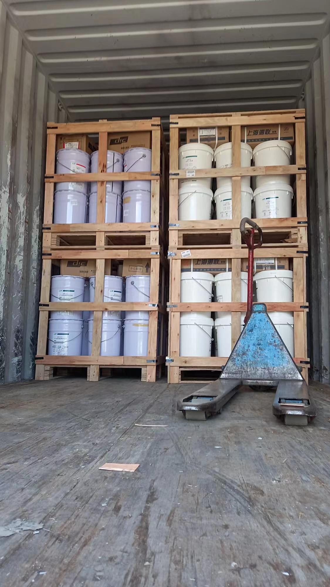 如何操作化工涂料海运出口手续？