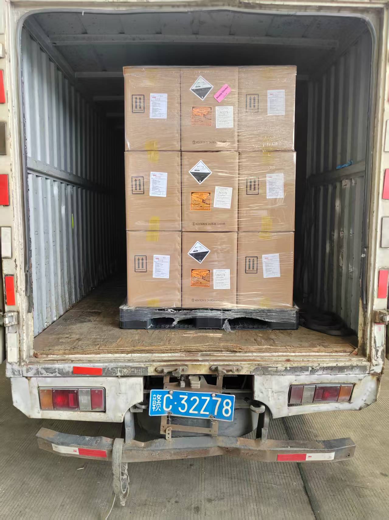 2类丙烷中东进口到东莞怎样清关?